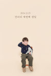 부록 셀프사진관 셀프스튜디오 화성동탄점