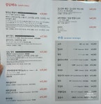 남도한식정든님고운님