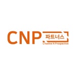 씨앤피파트너스