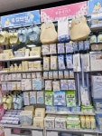 다이소 군산소룡점