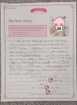 삼성영어셀레나 선행학원