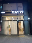 카페.메이79