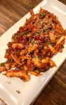 포차일번 마산양덕점