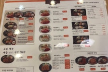 브라운돈까스 강남구청역점