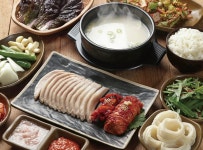 항정보쌈