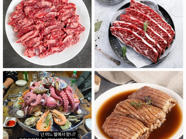 가화참숯소갈비살전문점