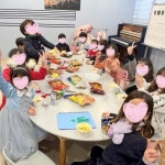 이화하늘음악학원