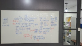 동탄제일국어학원