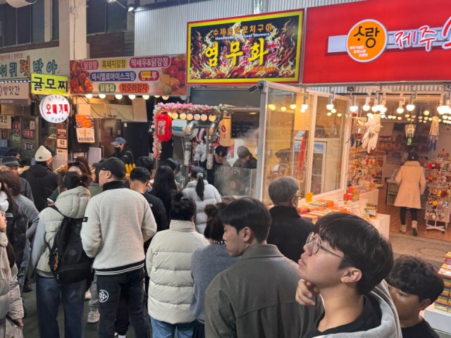 올레시장 염무화