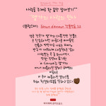 피아체레 음악교습소