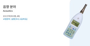 케이티아이시시