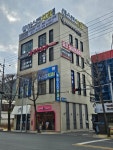 이스타치과의원