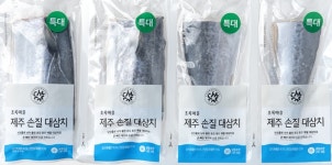 초록마을 안양역점