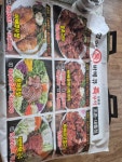 정석통바베큐족구이 조촌점