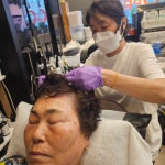 고은미용실