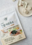 초록마을 안양역점