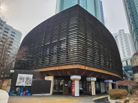 우담가&해담가