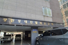 유씨네트웍스