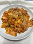 솔이네