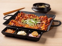 구백냥곱창