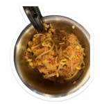 조연탄 곱돌구이