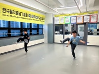 용인대비상태권도장