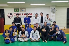 챌린지짐 주짓수