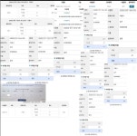 강북이용학원 서울점