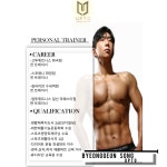 업투 라페스타점