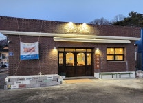 망정상회