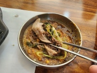 황금목장 염소요리전문점