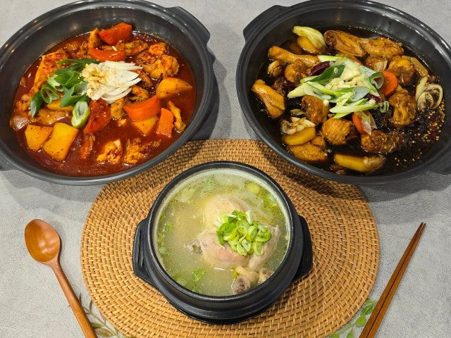 안동양반찜닭삼계탕