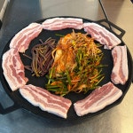 부추통김치삼겹살