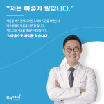 잘되는자리
