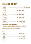 타이틀복싱클럽 선릉점