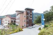노인요양시설 선산실버타운