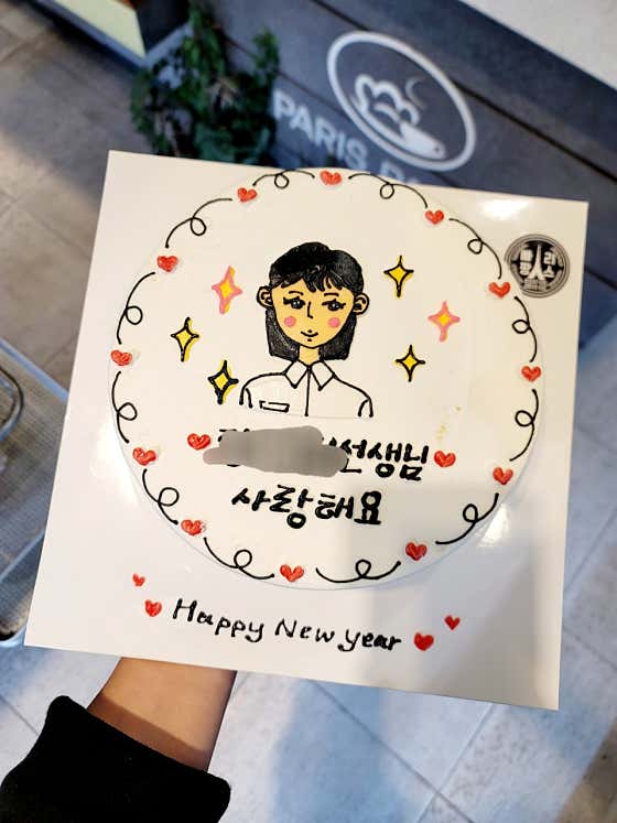 빠리팡스 영등점 사진