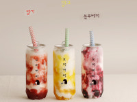 모리커피 수유번동점