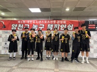 부천주니어스포츠