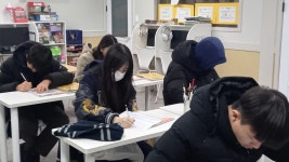 공터 영어 최상위 수학 학원