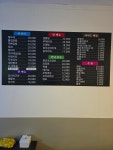 어서오시개