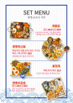 빵빵해산물