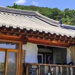 살구나무한옥민박
