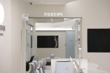 연세이지내과의원