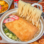 만평우동 영등포구청본점