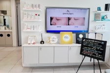 파크뷰의원 잠실