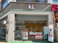 KT 케이원리더스 충청대로점