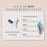 해피트리뷰티샵