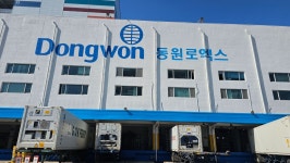 모든건설