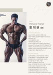 원웨이피트니스 모현송학점